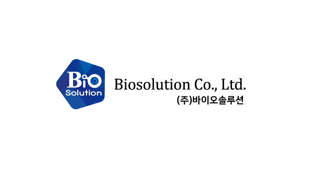 바이오솔루션 Biosolution