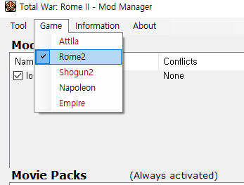 토탈 워: 로마2 최종판 한글패치 설치방법 & 파일