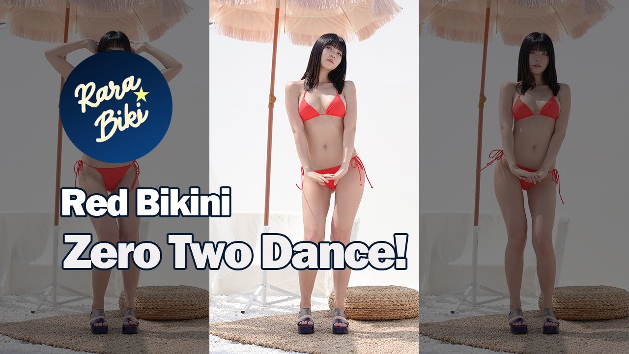 Rara Biki👙]라라비키 제로투 댄스 비키니 Summer Bikini Outfit👙 - Youtube