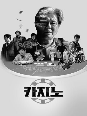 Zzapflix - 무료 최신 인기 드라마 다시보기 사이트, 무료드라마, 드라마다시보기, 무료드라다시보기