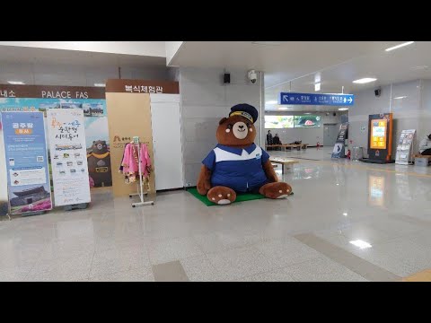 [4K] 공주역 KTX Gongju station, Korea