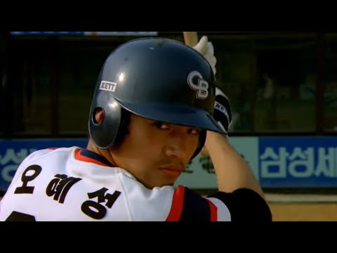 이장호의 외인구단(1986) / Lee Jang-ho's Baseball Team (Lee Jang-ho-ui oeingudan)