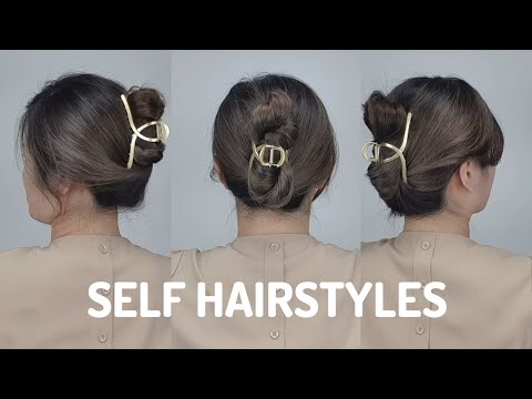 집게핀 올림머리 3가지 :) 긴머리, 숱많은 머리 추천 Self hairstyles [제이헤어유진쌤]