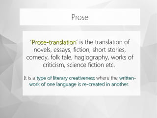 08 Literary Translation #1 Prose